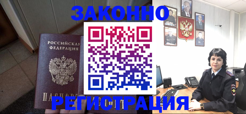 форма 3 в Арзамасе