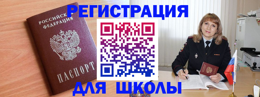 форма 3 в Арзамасе