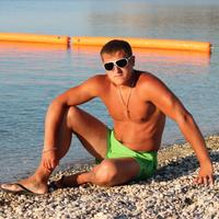 Отзыв от Тарас - Visa DTV